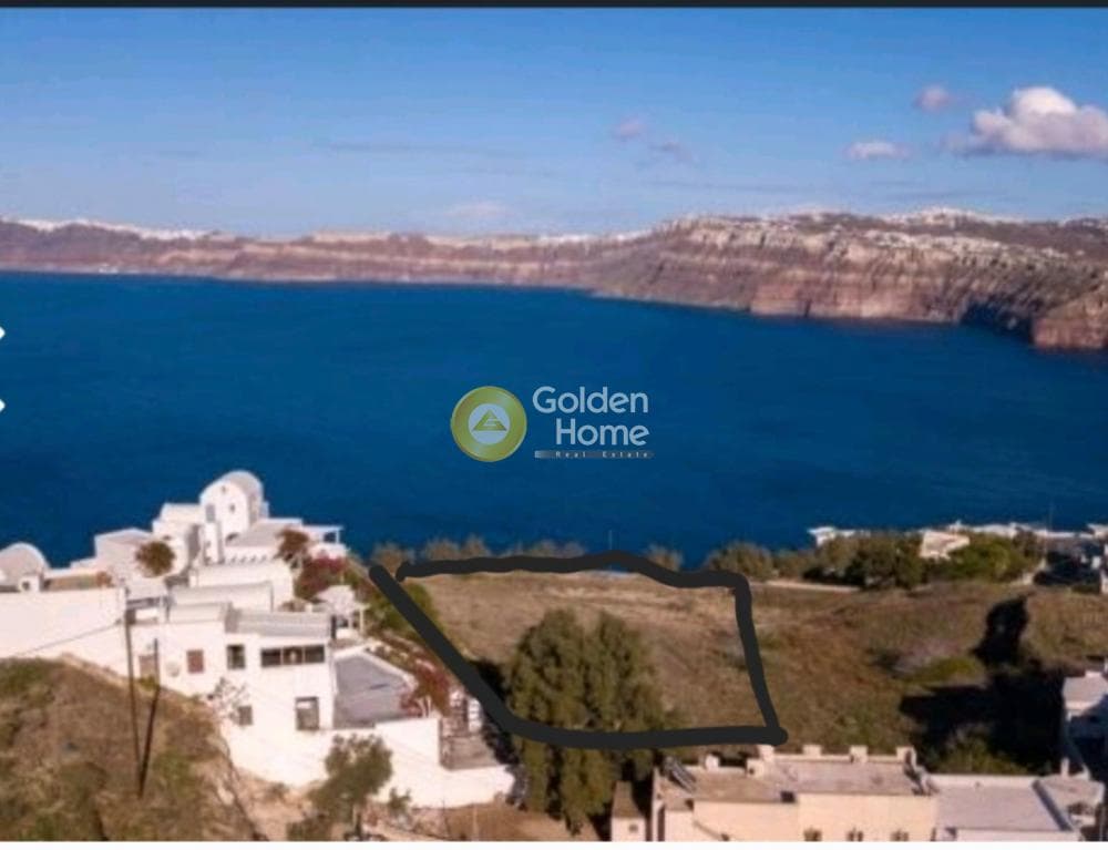 Building Plot in Center, Santorini — Photo 1 of 7