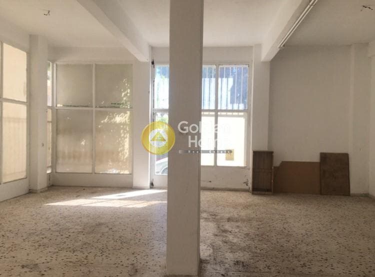 Βιομηχανικός Χώρος στην Χρυσούπολη, Περιστέρι — Φωτογραφία 1 από 3