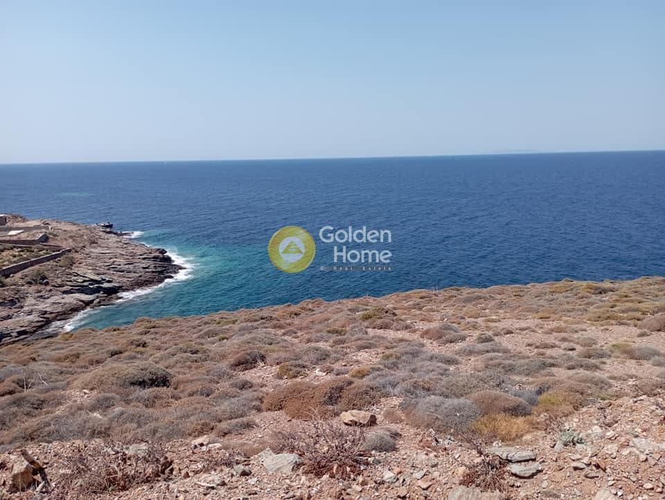 Αγροτεμάχιο στην Κούνδουρος, Κέα — Φωτογραφία 3 από 8