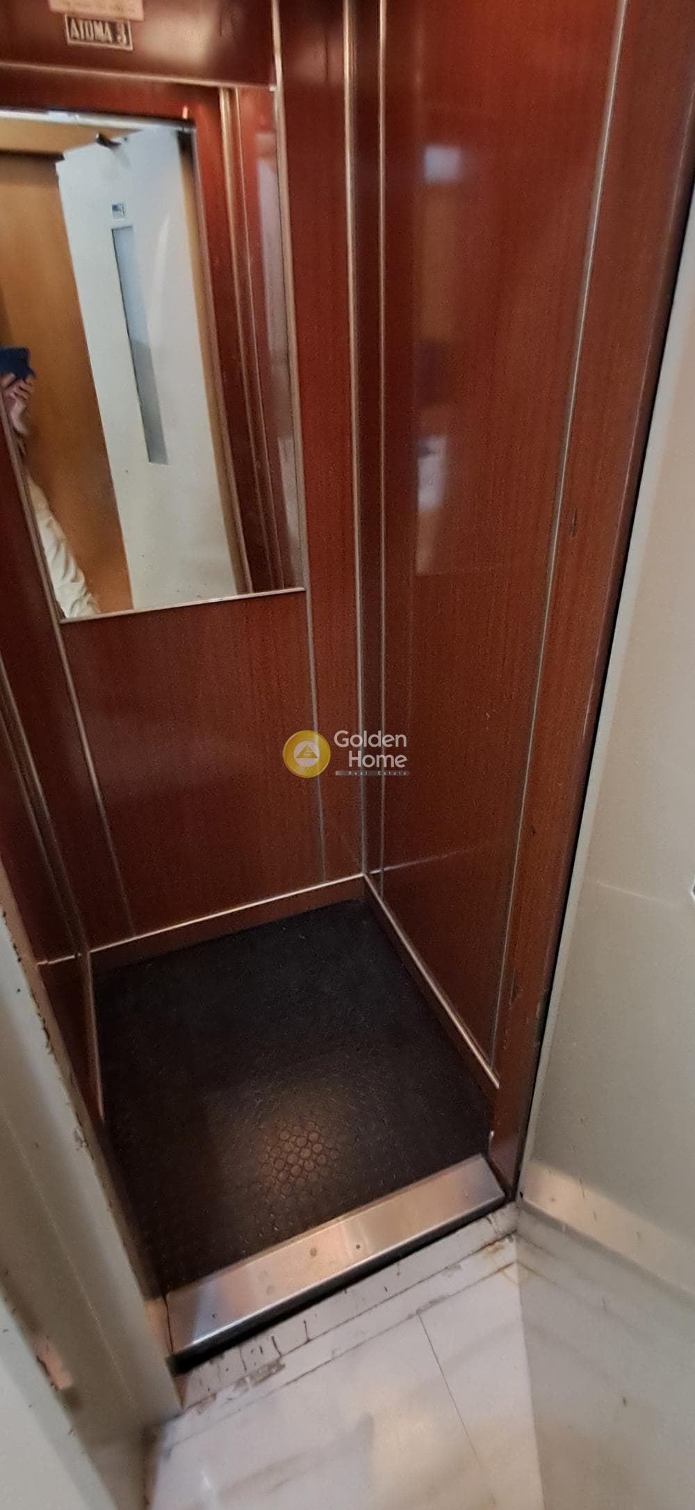 Apartment in Osios Loukas, Patisia — Photo 9 of 26
