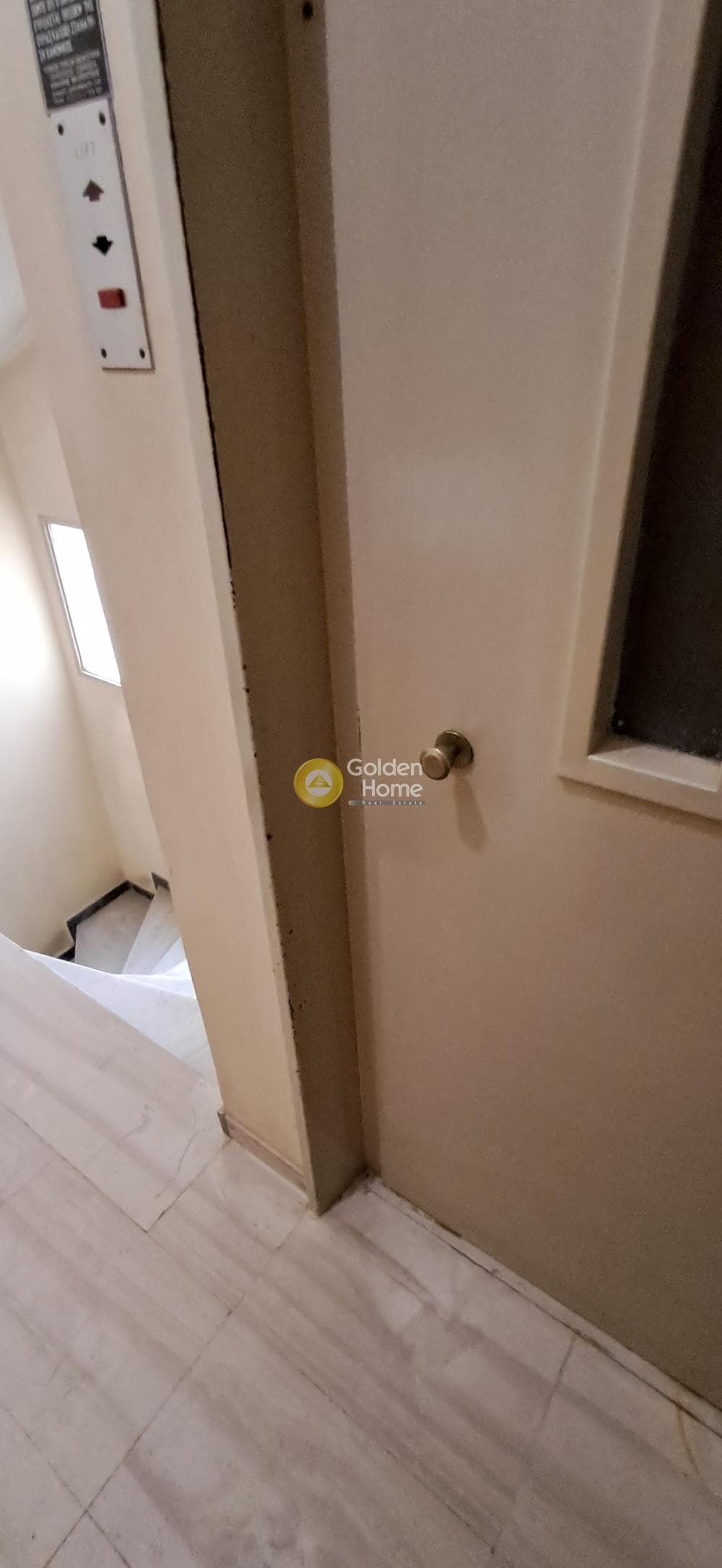 Apartment in Osios Loukas, Patisia — Photo 26 of 26