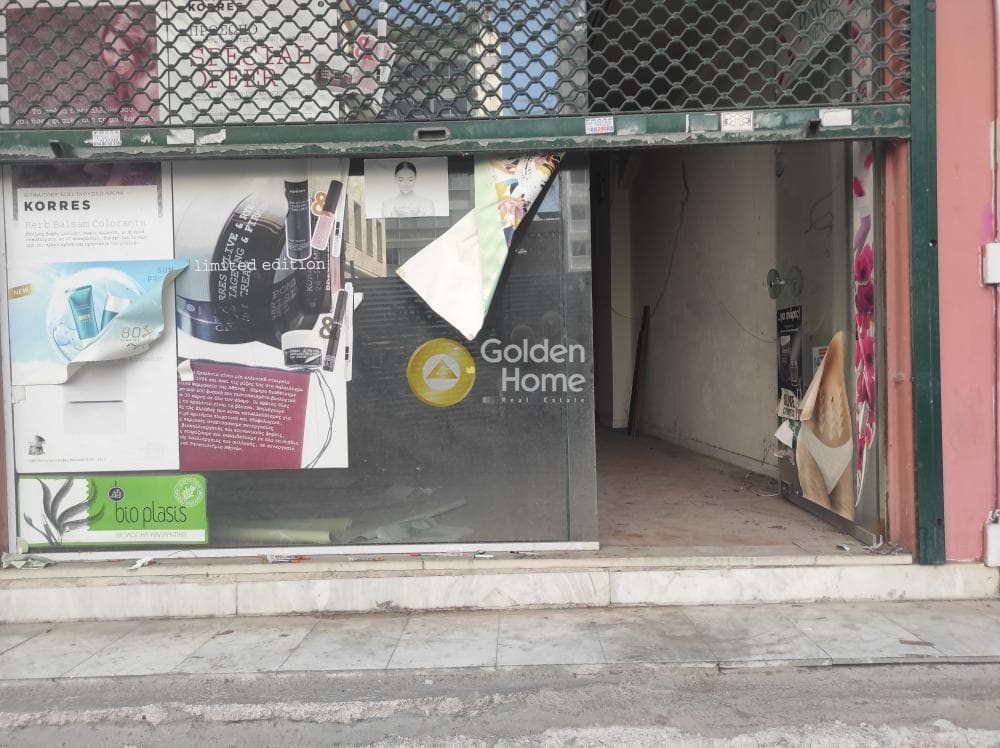 Retail Store in Strofili, Historic Center — Photo 1 of 13