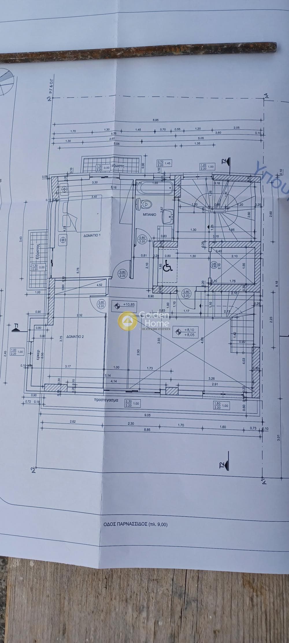 Apartment in Asirmatos, Agios Dimitrios — Photo 1 of 2