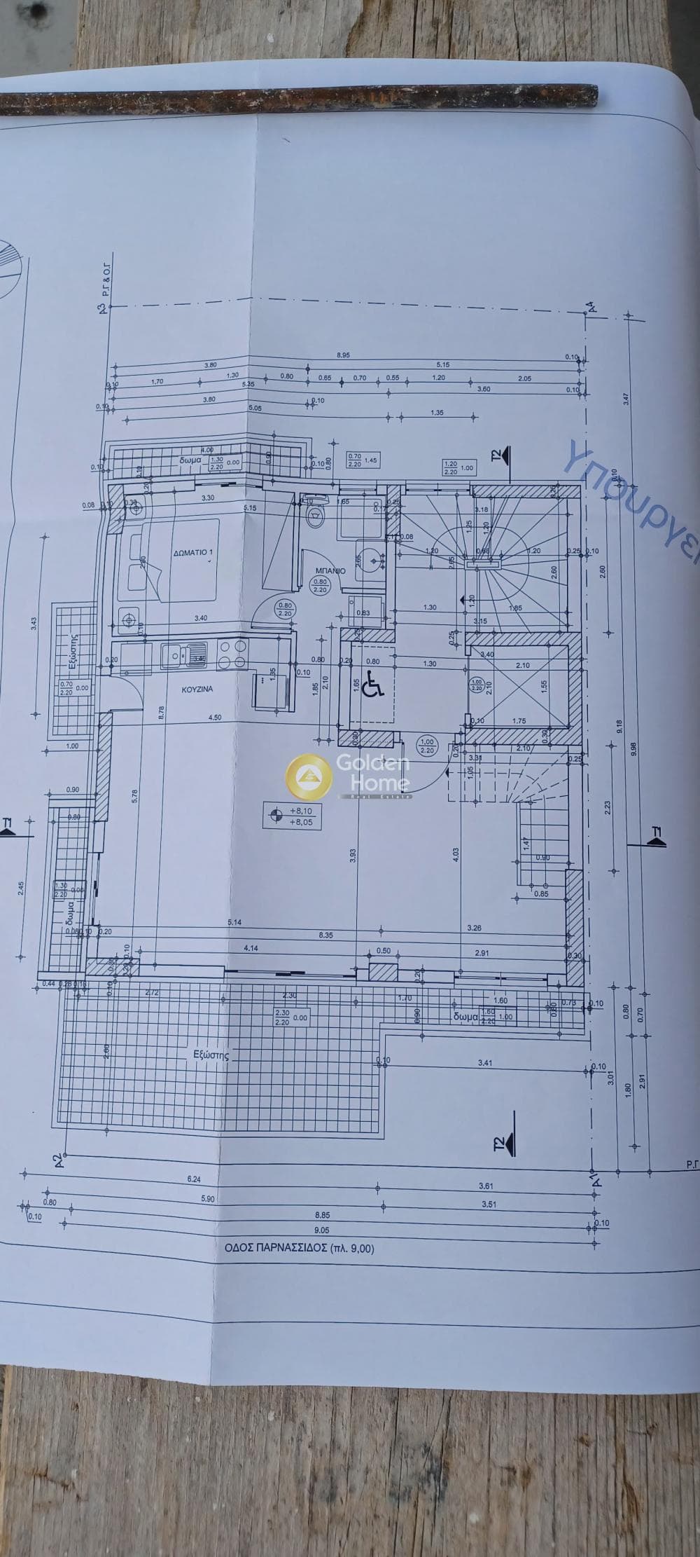 Apartment in Asirmatos, Agios Dimitrios — Photo 2 of 2