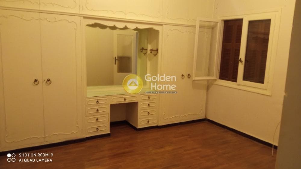Apartment in Lazarou, Nea Ionia — Photo 1 of 14