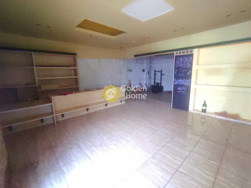 Retail Store in Saframpoli, Nea Ionia — Photo 1 of 10
