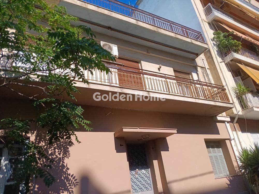Οικόπεδο στην Περισσός, Νέα Ιωνία — Φωτογραφία 1 από 5
