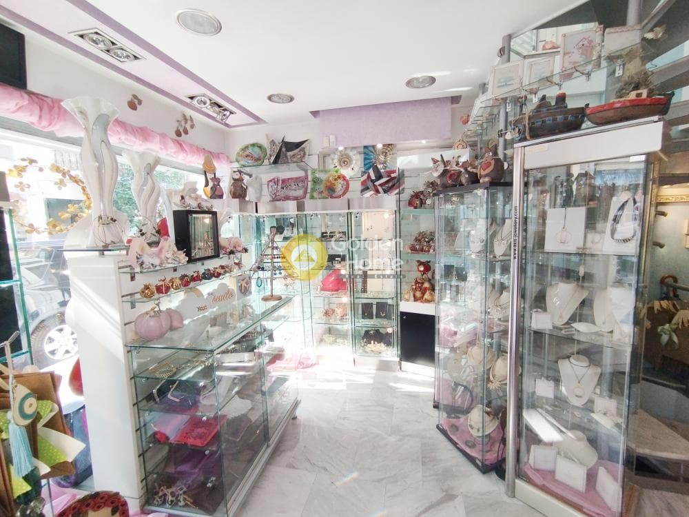 Retail Store in Palies Koukouvaounes, Metamorfosi — Photo 2 of 4