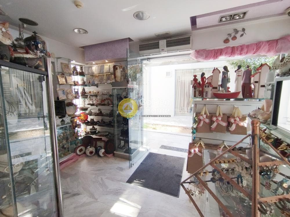 Retail Store in Palies Koukouvaounes, Metamorfosi — Photo 1 of 4