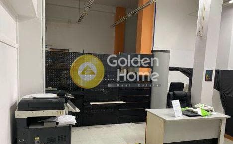 Retail Store in Votanikos, Kentro — Photo 5 of 7