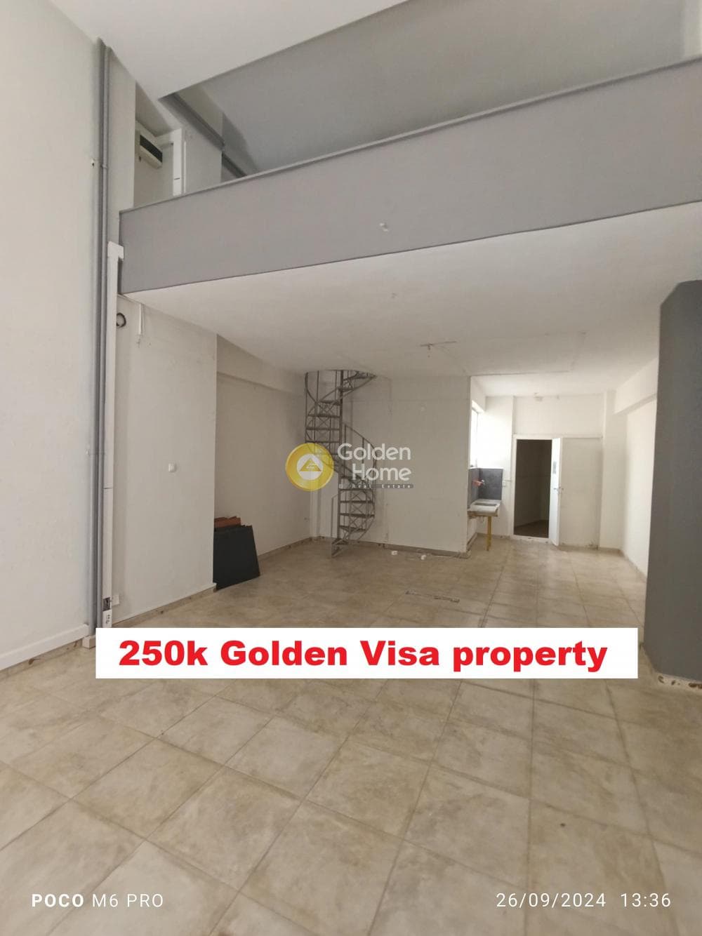 Apartment in Metamorfosi Virona, Vironas — Photo 7 of 12