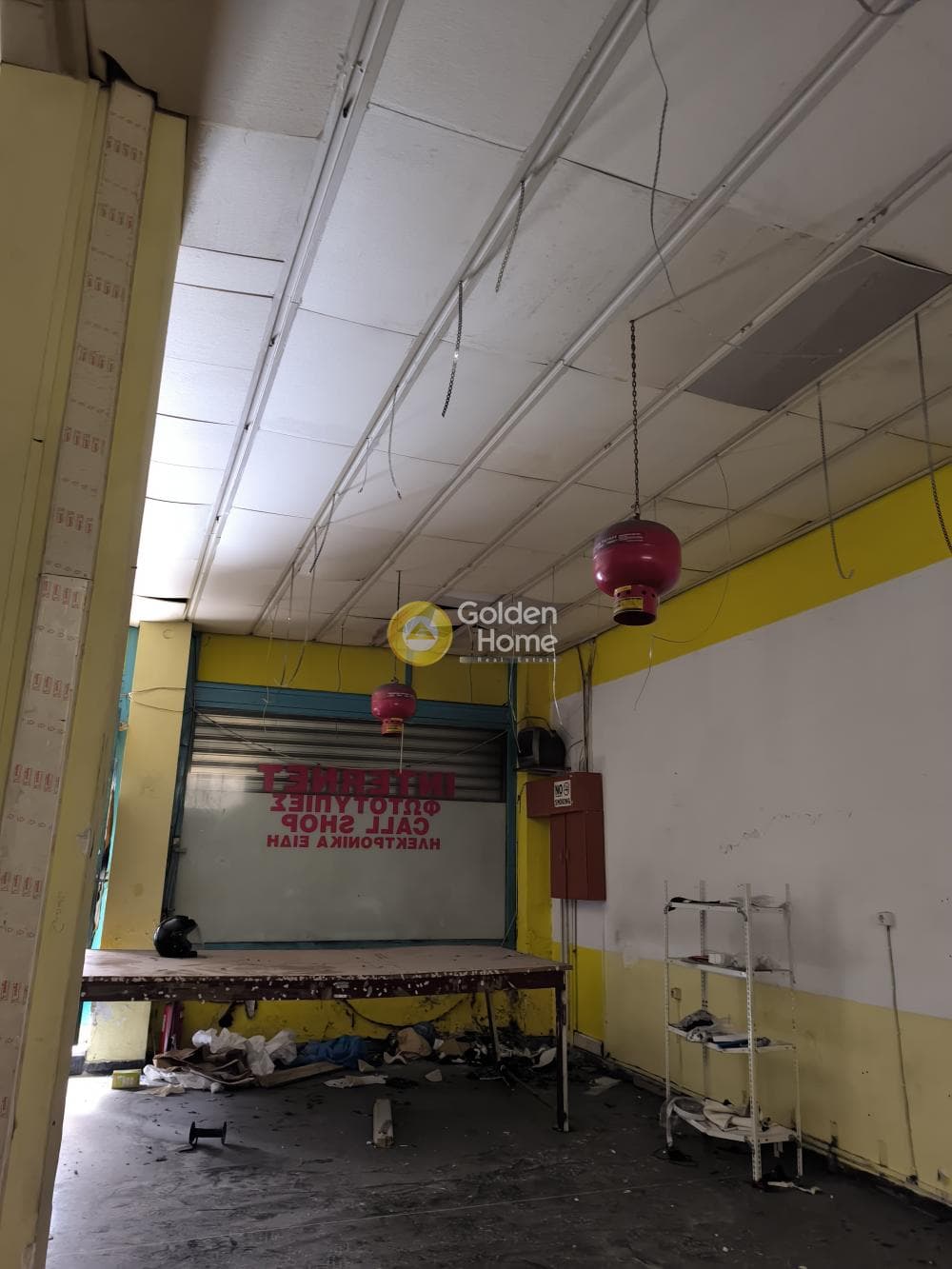 Retail Store in Plateia Koliatsou, Patision - Acharnon — Photo 2 of 7