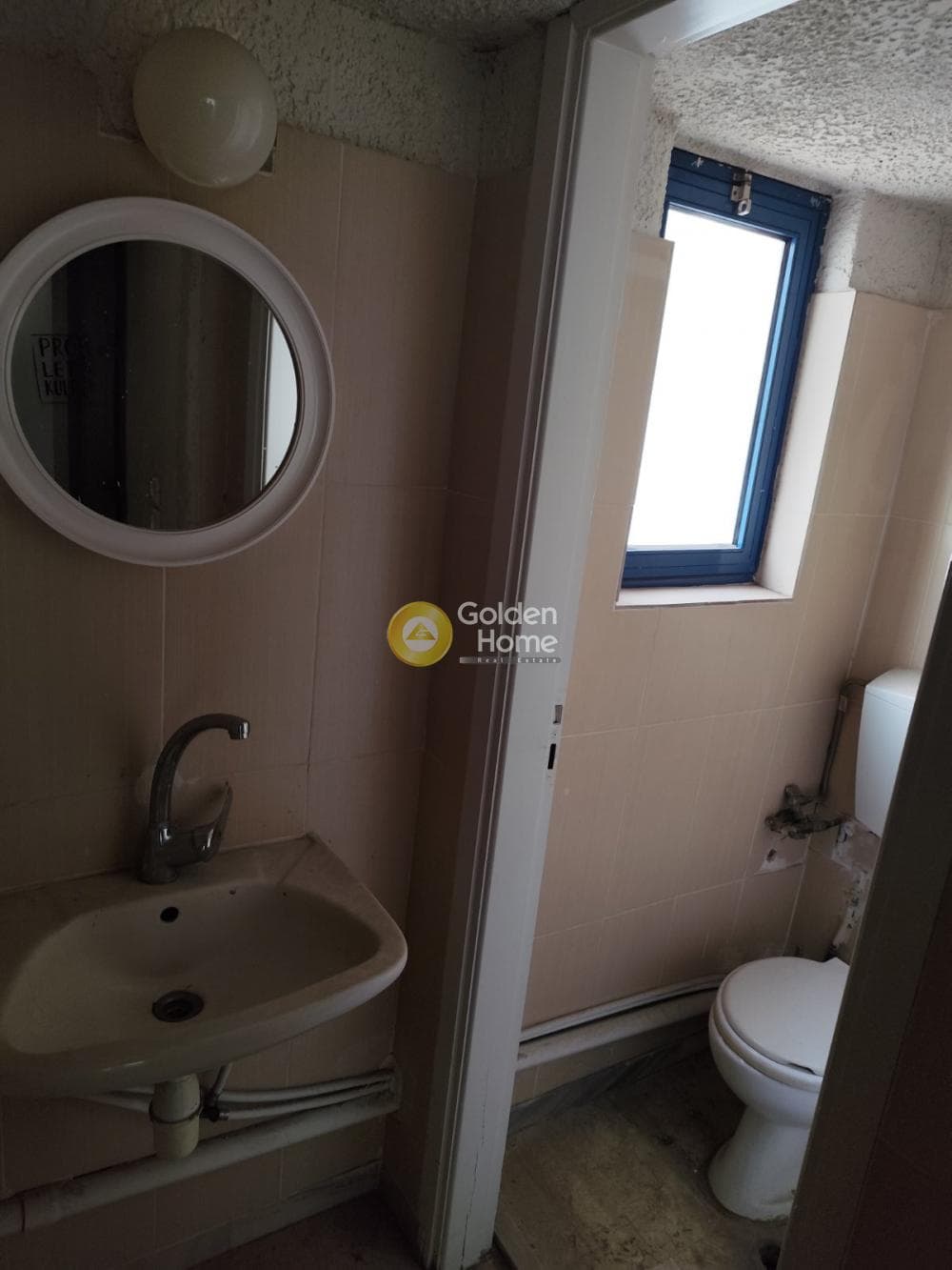 Apartment in Votanikos, Kentro — Photo 2 of 17