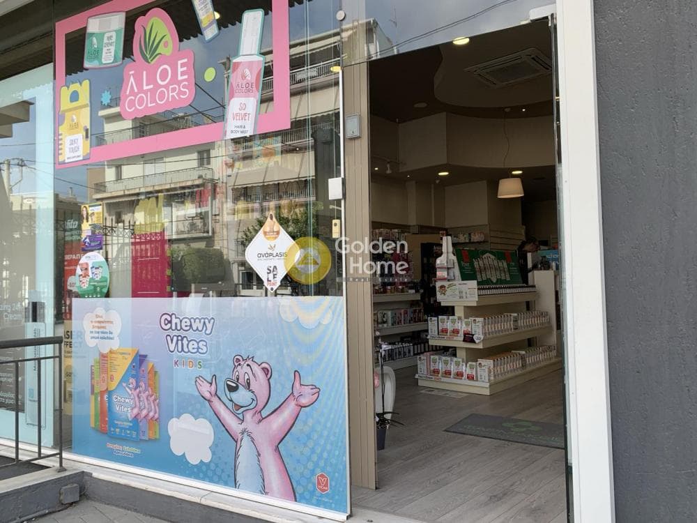 Retail Store in Megala Sxoinia A, Acharnes — Photo 1 of 3