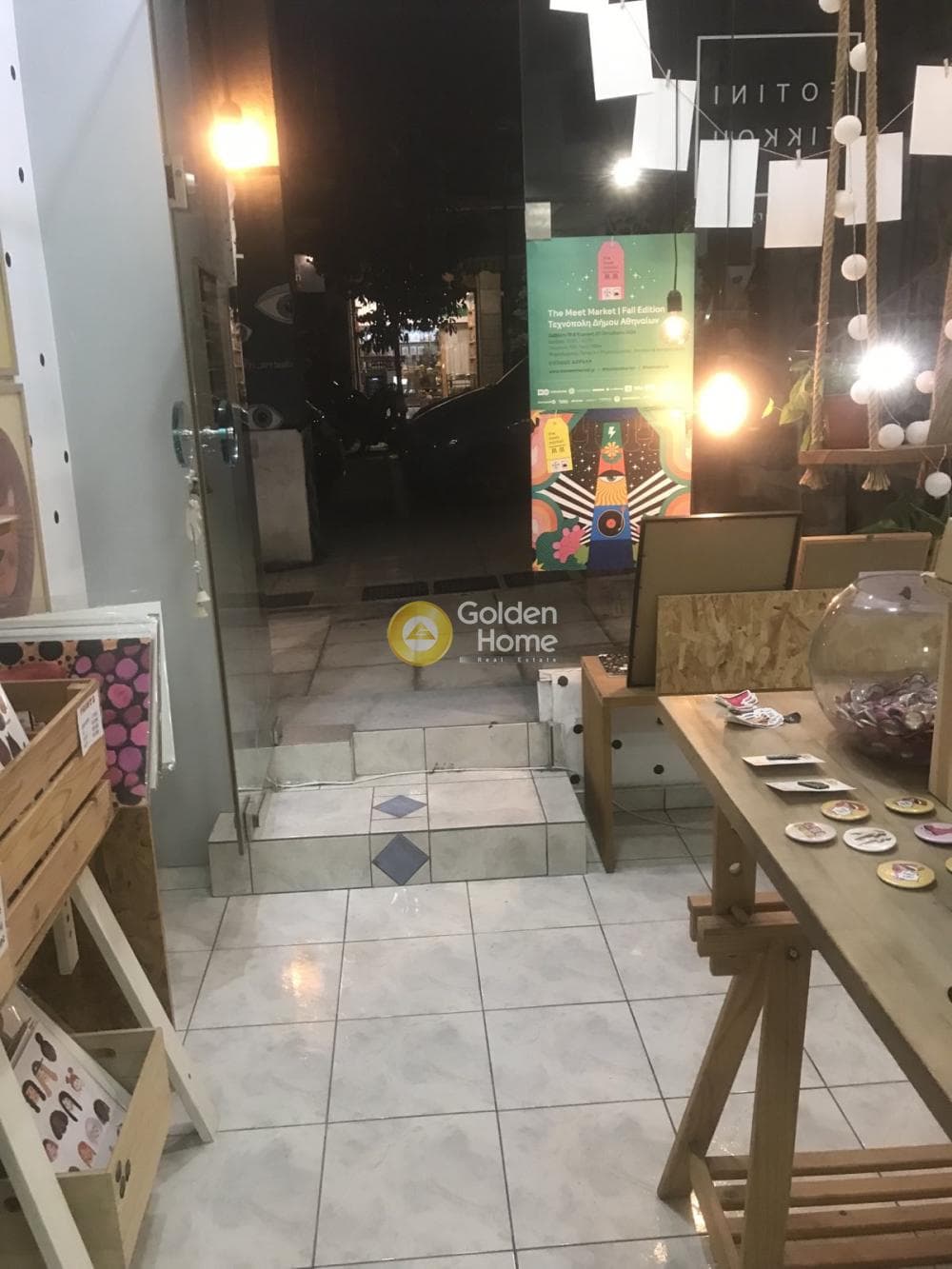 Κατάστημα στην Μεγάλα Σχοινία Β, Εξάρχεια - Νεάπολη — Φωτογραφία 2 από 4