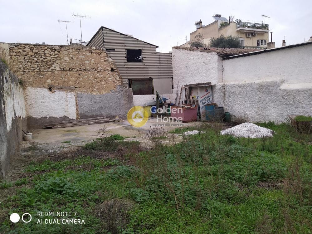 Building Plot in Agia Sofia, Piraeus