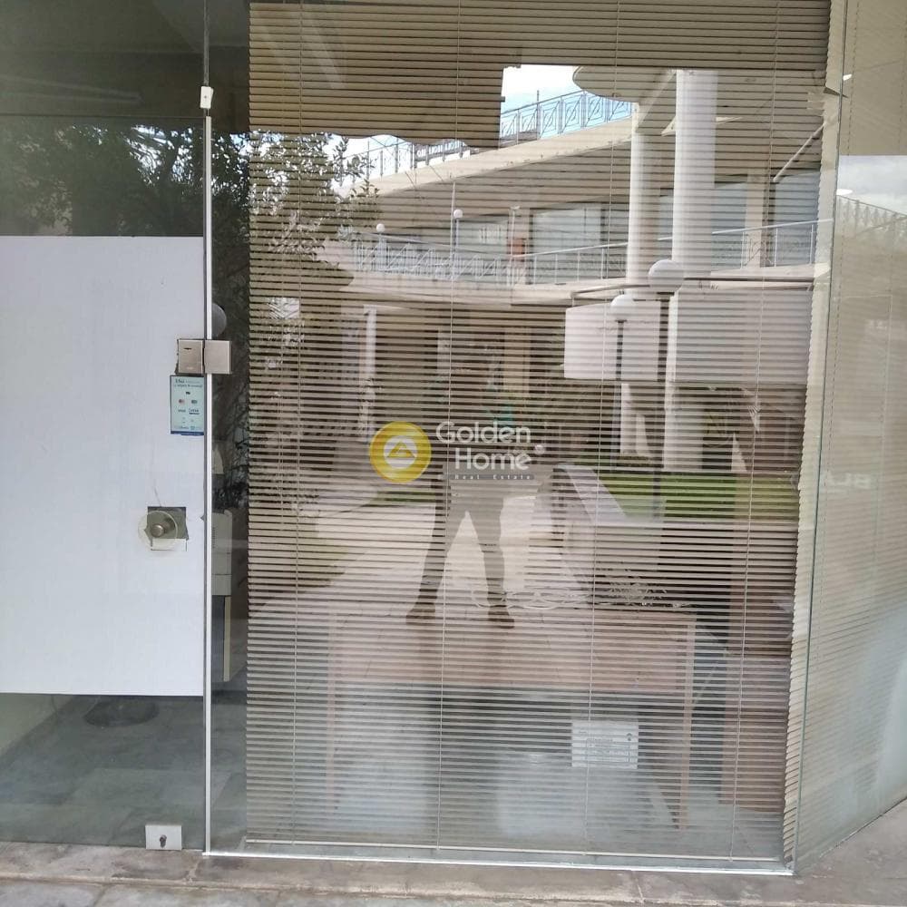 Κατάστημα στην Εθνικιστών και Αναπήρων Πολέμου, Μελίσσια — Φωτογραφία 2 από 2