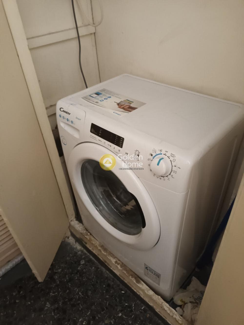 Διαμέρισμα στην Χαροκόπου, Καλλιθέα — Φωτογραφία 57 από 81