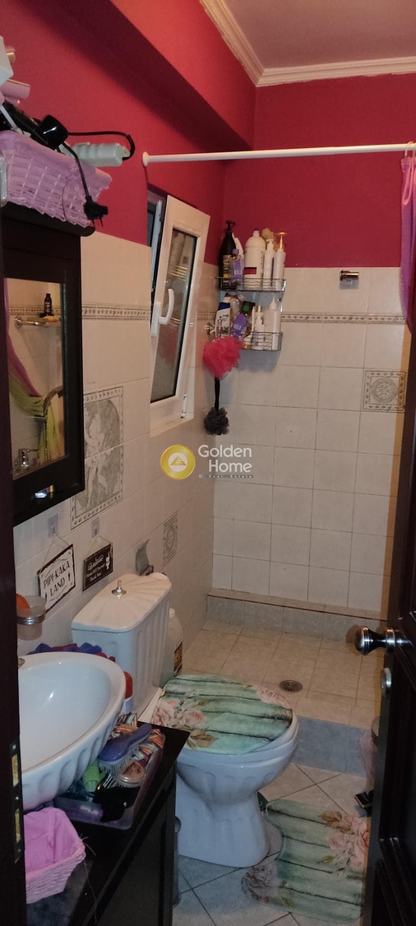 Διαμέρισμα στην Καμίνια, Πειραιάς — Φωτογραφία 11 από 12