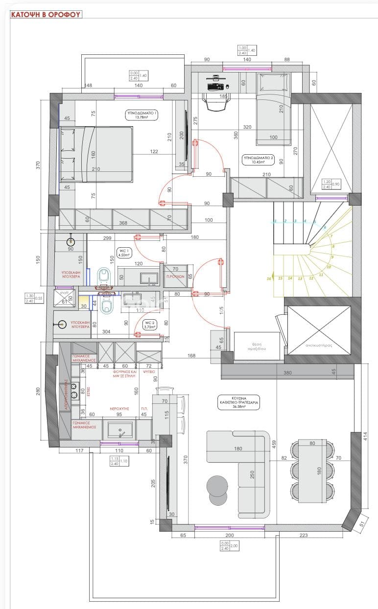 Apartment in Aspra Chomata, Peristeri — Photo 10 of 15