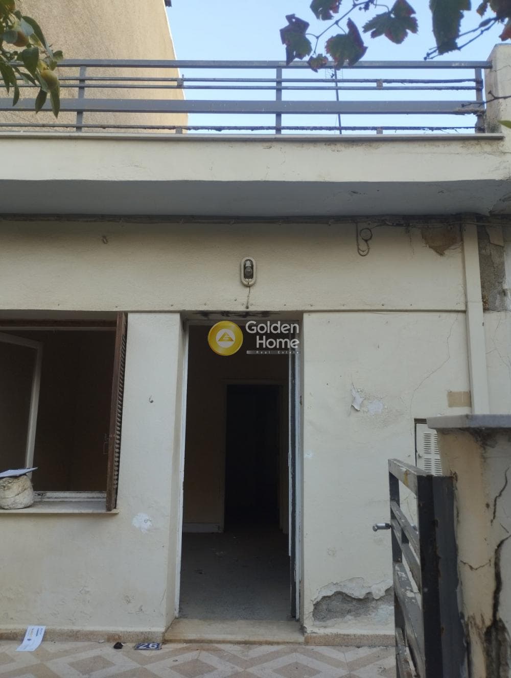 Οικόπεδο στην Χωματερή, Κορυδαλλός — Φωτογραφία 4 από 5