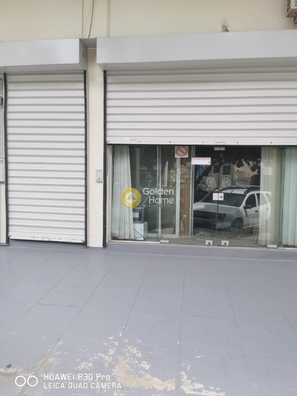 Retail Store in Agios Ioannis, Neos Kosmos — Photo 13 of 14