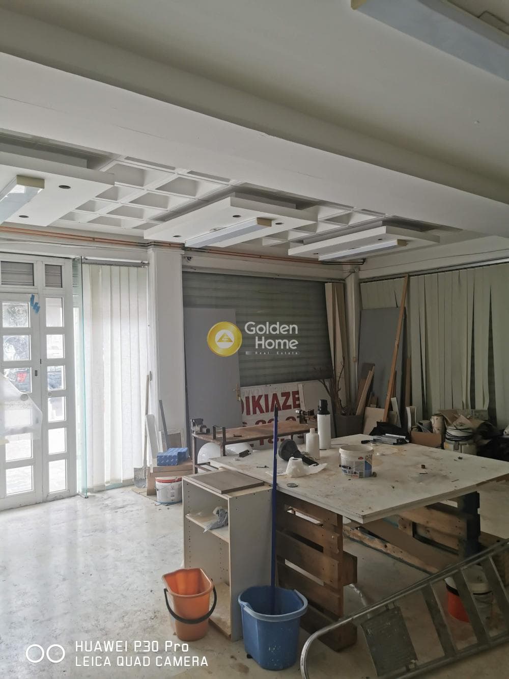 Retail Store in Agios Ioannis, Neos Kosmos — Photo 1 of 14