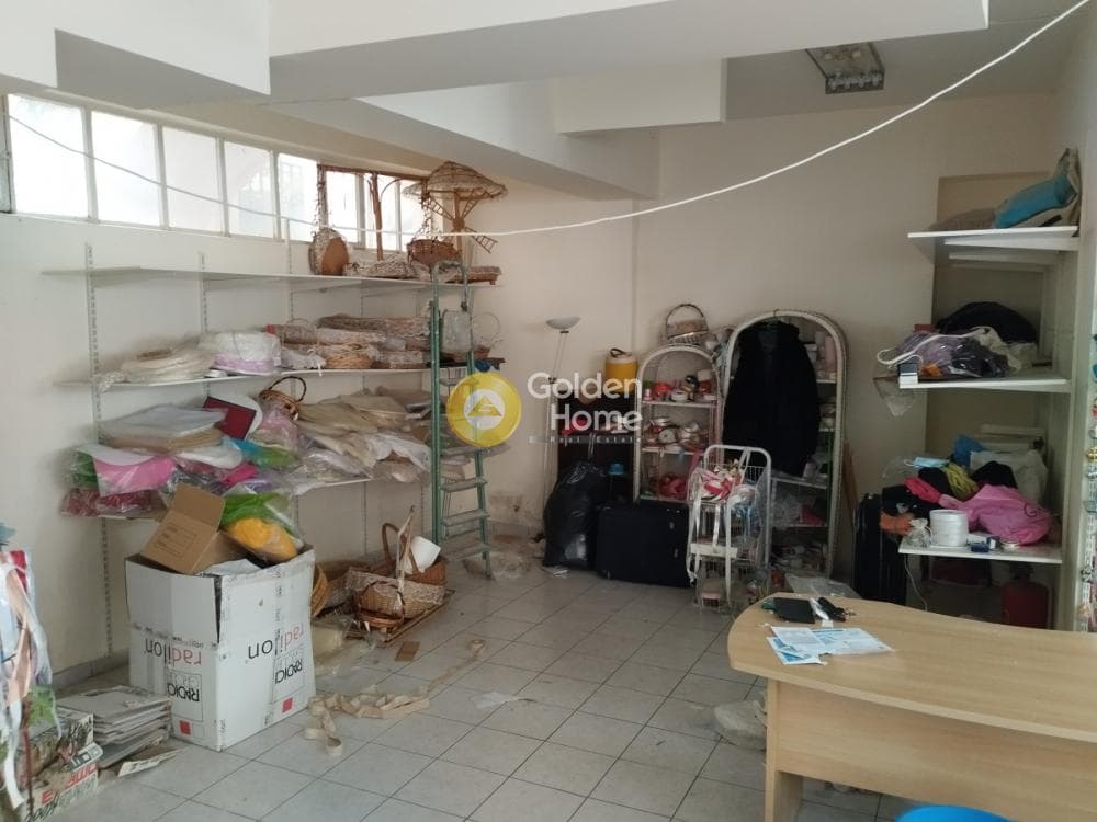 Retail Store in Eleftheroupoli, Nea Ionia — Photo 2 of 7