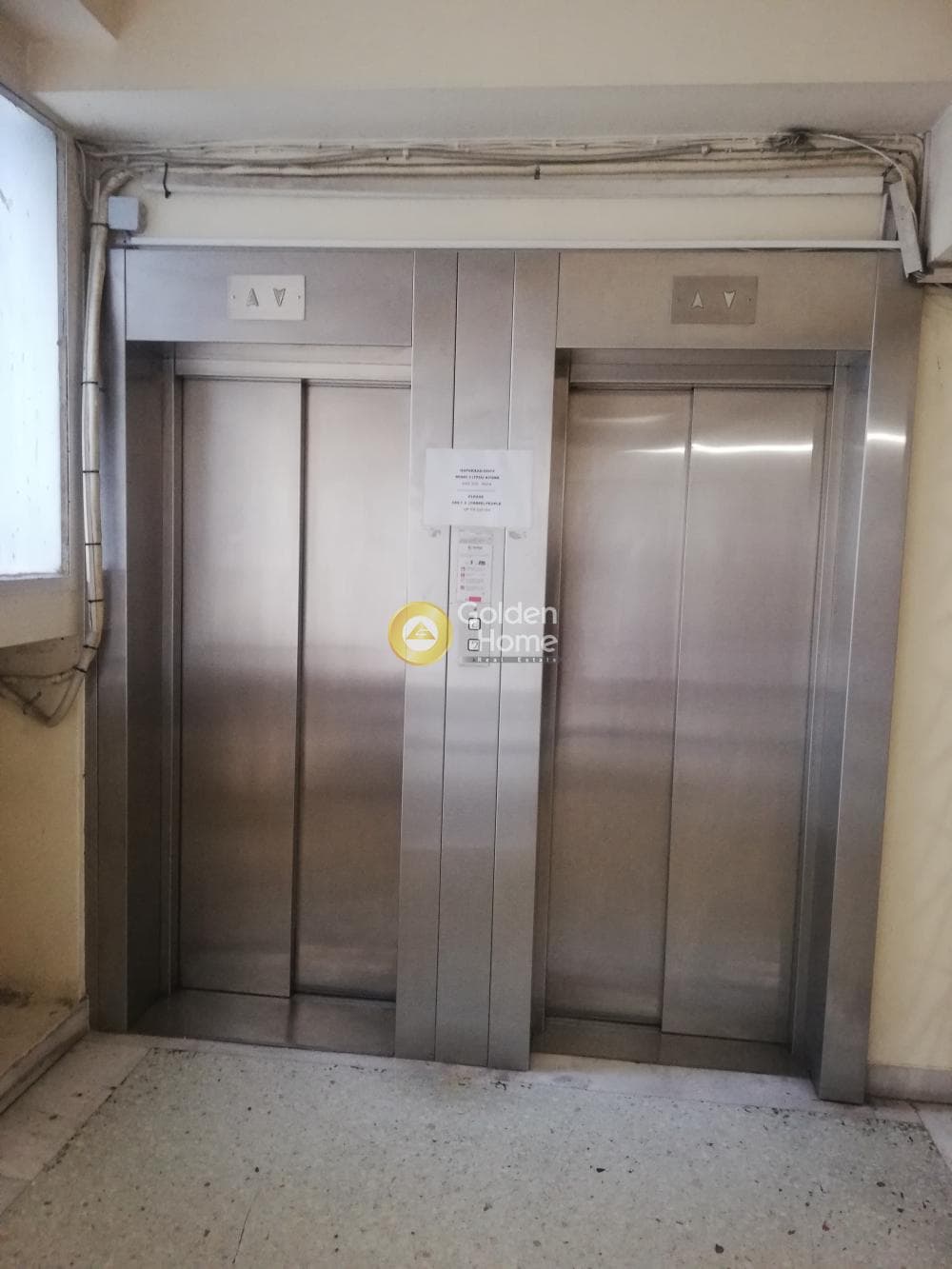 Office in Platia Kanigos, Exarchia - Neapoli — Photo 11 of 15