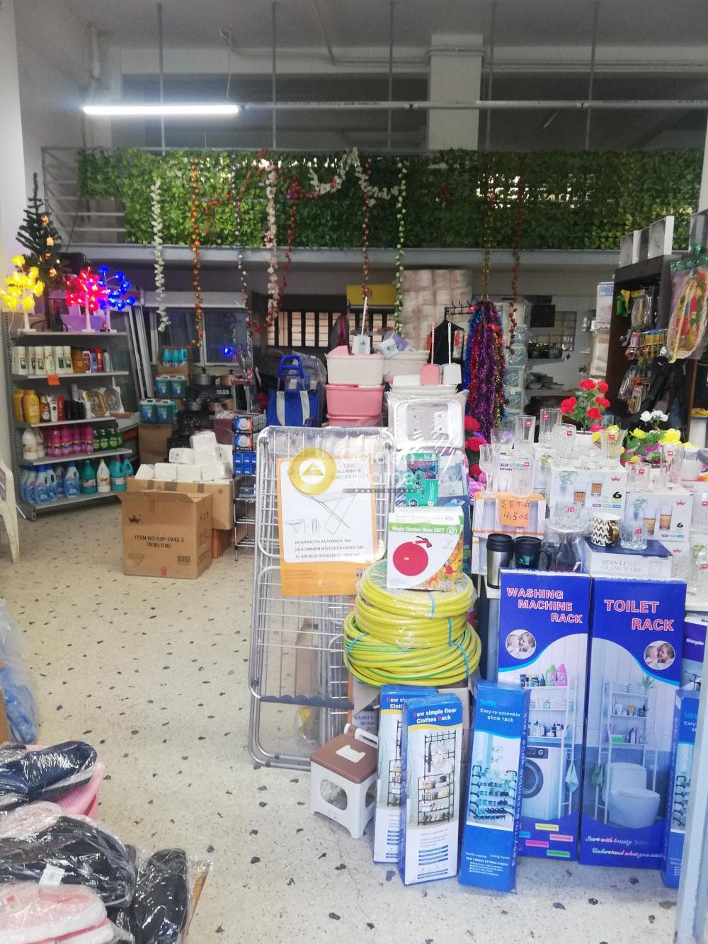 Κατάστημα στην Λεωφ. Λιοσίων, Αττική — Φωτογραφία 5 από 17