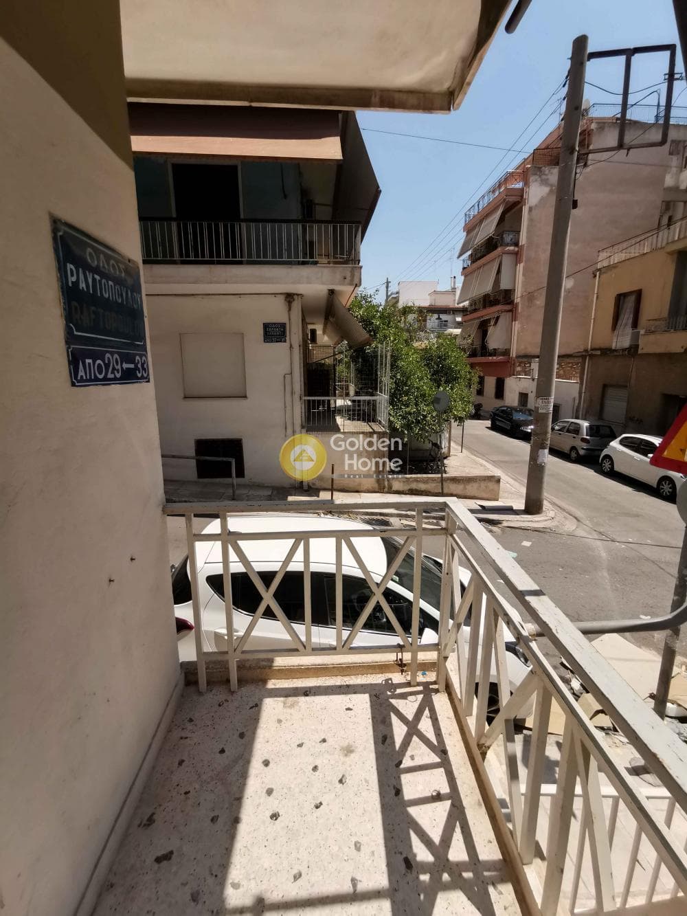 Apartment in Agios Sostis, Neos Kosmos — Photo 10 of 21