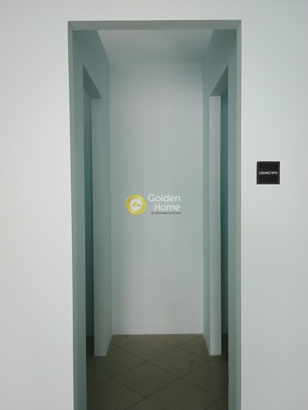 Retail Store in Center, Oreokastro — Photo 13 of 15