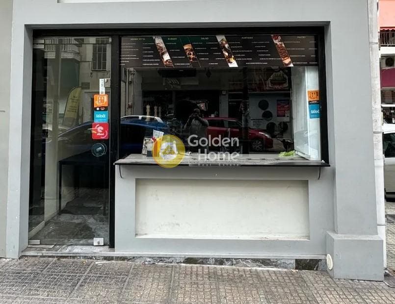 Retail Store in Panepistimioupoli, Zografou — Photo 2 of 2