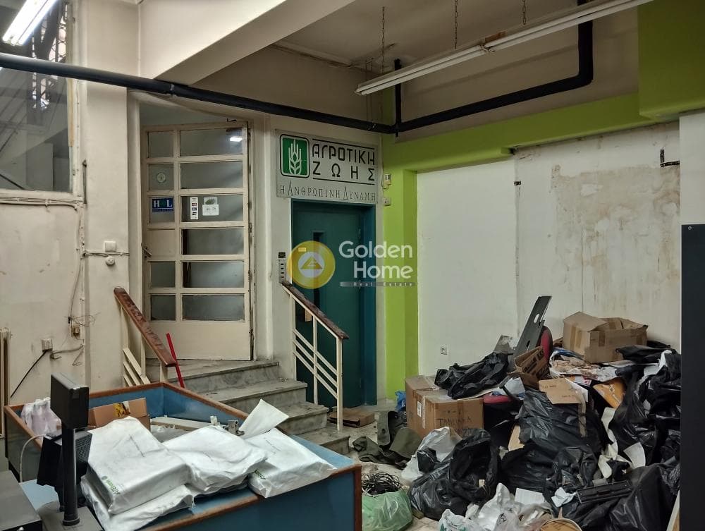 Retail Store in Palia Vouli, Kentro — Photo 7 of 8