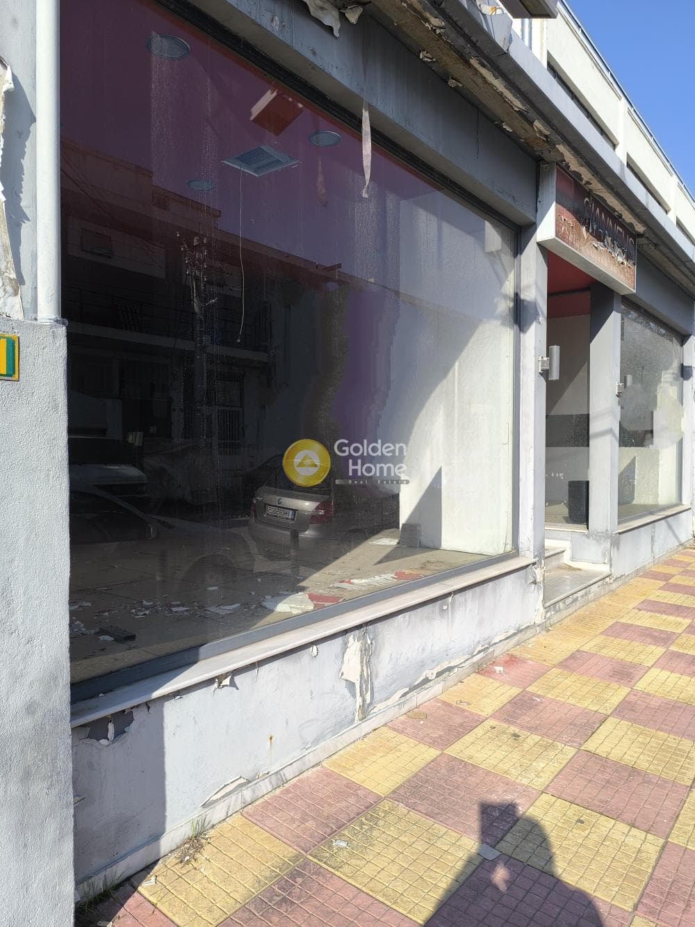 Κατάστημα στην Νέα Σεπόλια, Περιστέρι — Φωτογραφία 1 από 30
