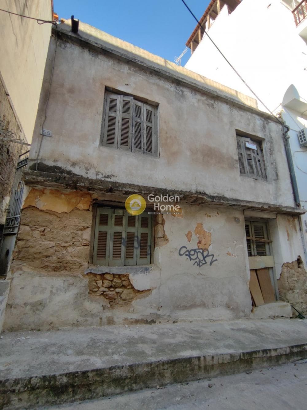 Μονοκατοικία στην Παλαιά Κοκκινιά, Πειραιάς — Φωτογραφία 2 από 12