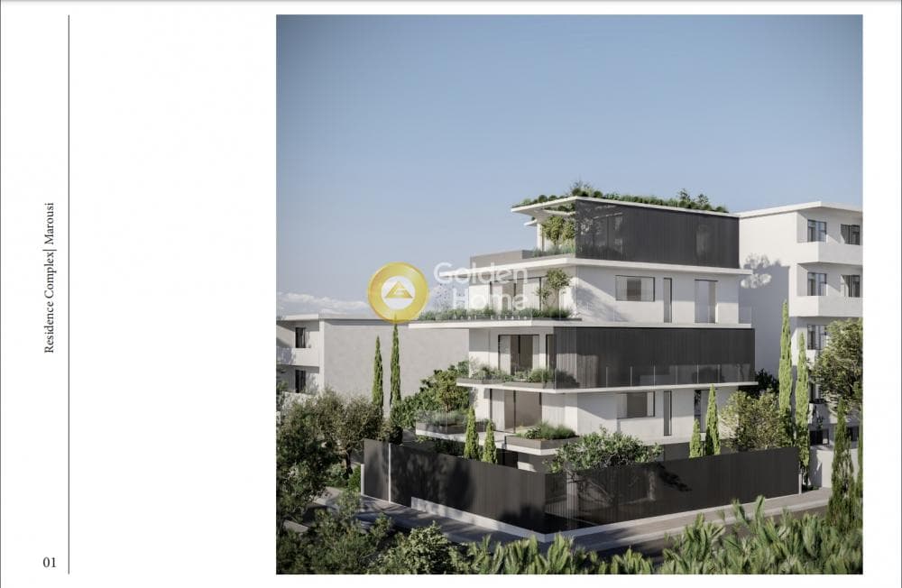 Apartment in Soros, Marousi — Photo 15 of 15