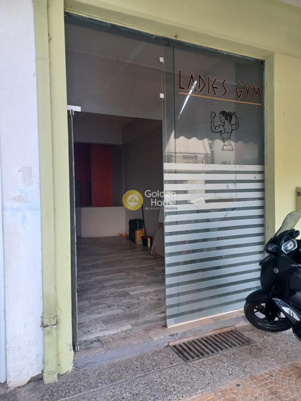 Γραφείο στην Κέντρο, Αίγιο — Φωτογραφία 1 από 16