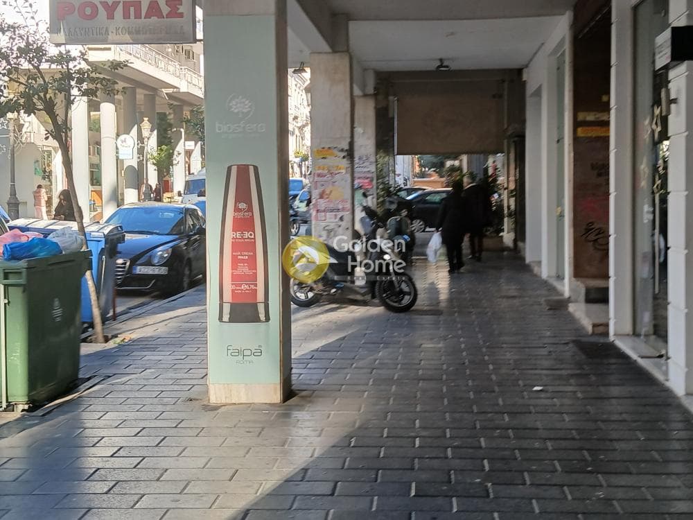 Retail Store in Soras, Patra — Photo 2 of 2