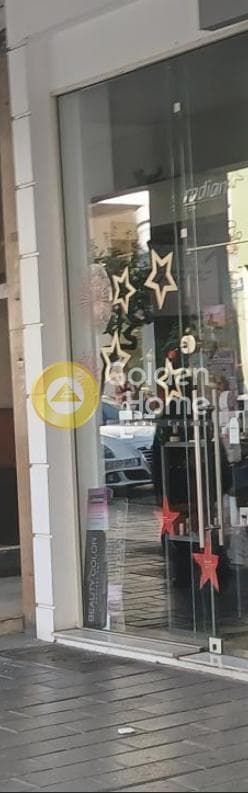 Retail Store in Soras, Patra — Photo 1 of 2