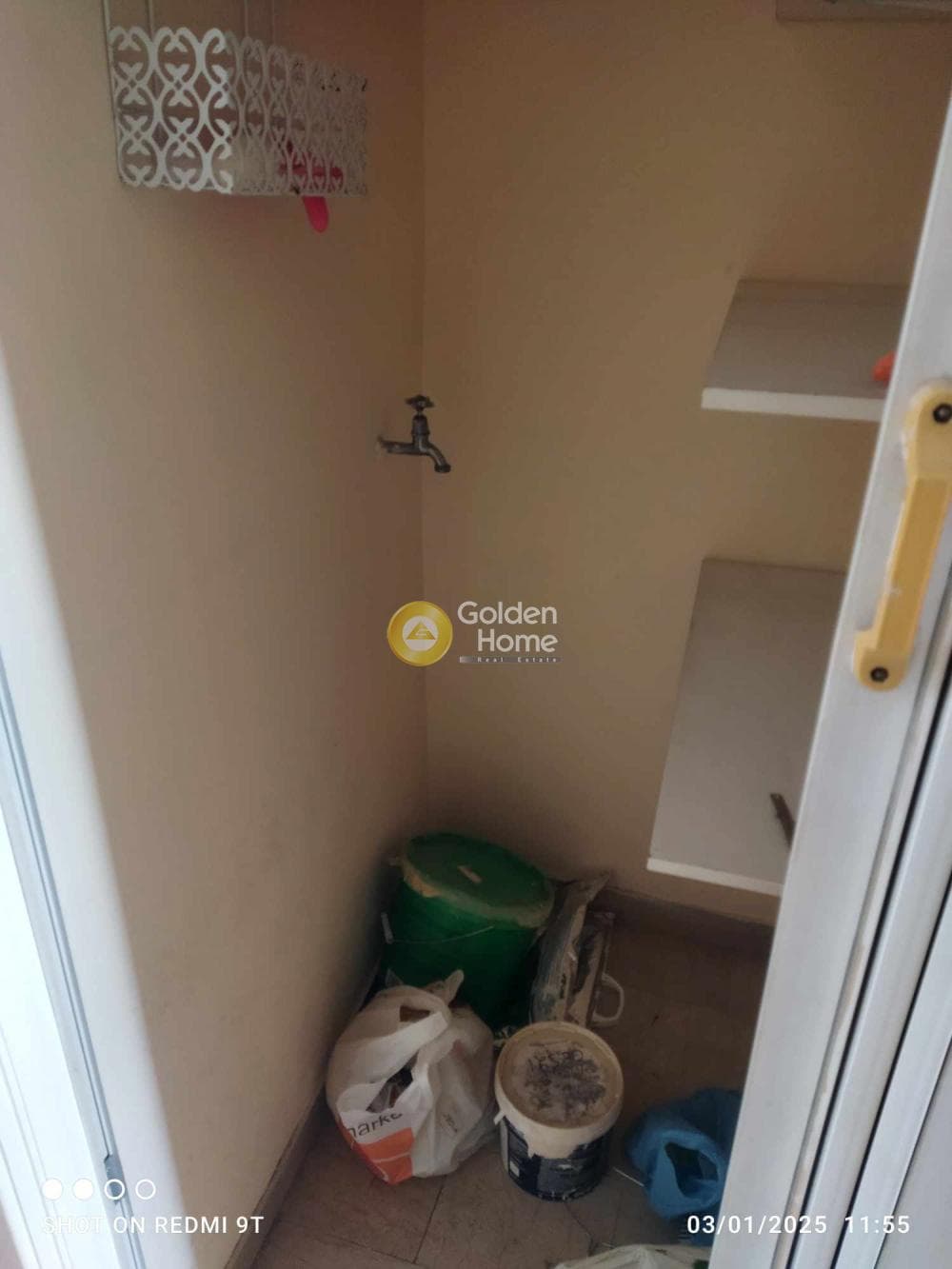 Apartment in Chrisaki, Kalithea — Photo 14 of 17