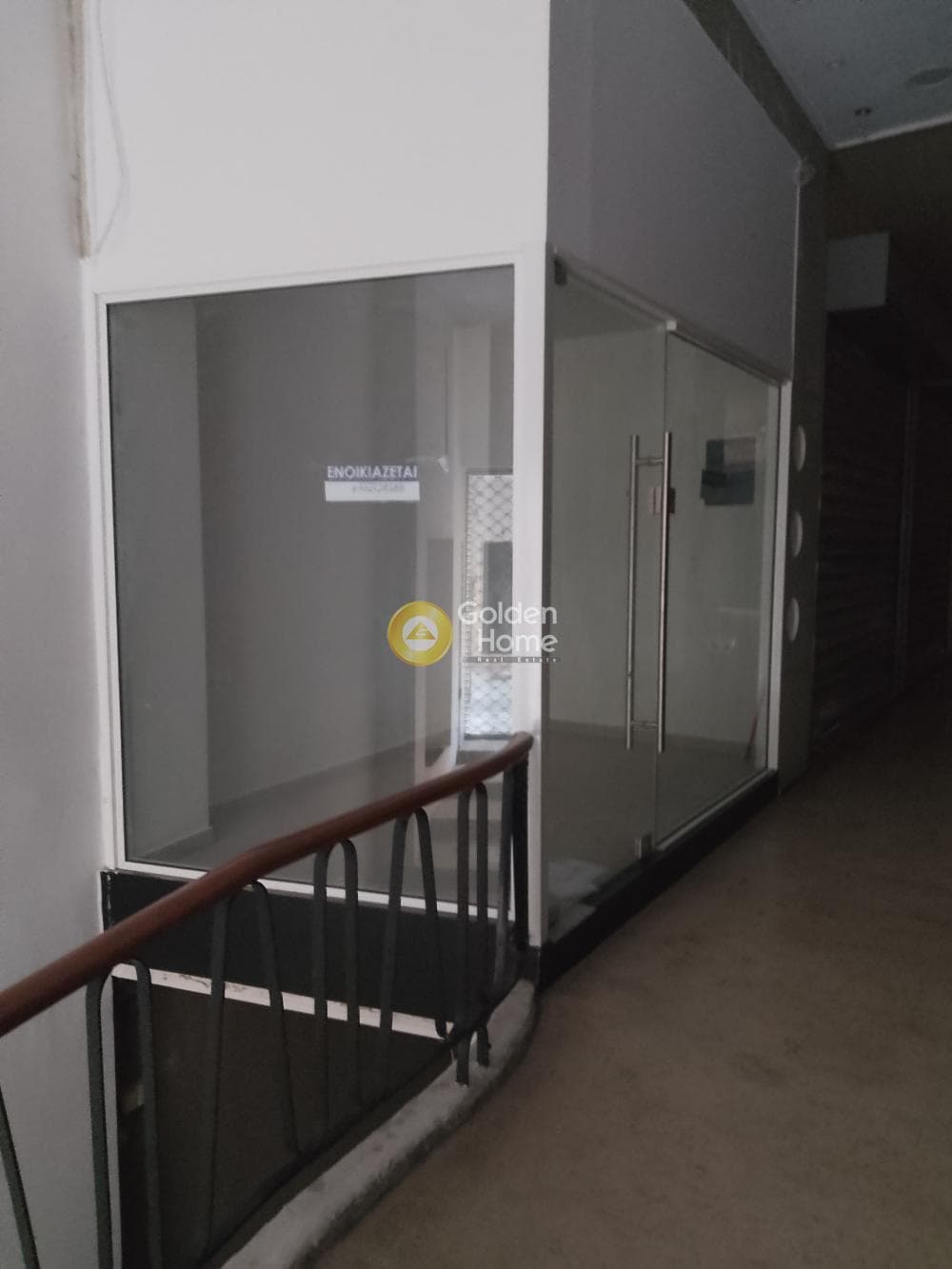 Retail Store in akadimia Platonos, Kolonos - Kolokinthous — Photo 1 of 2