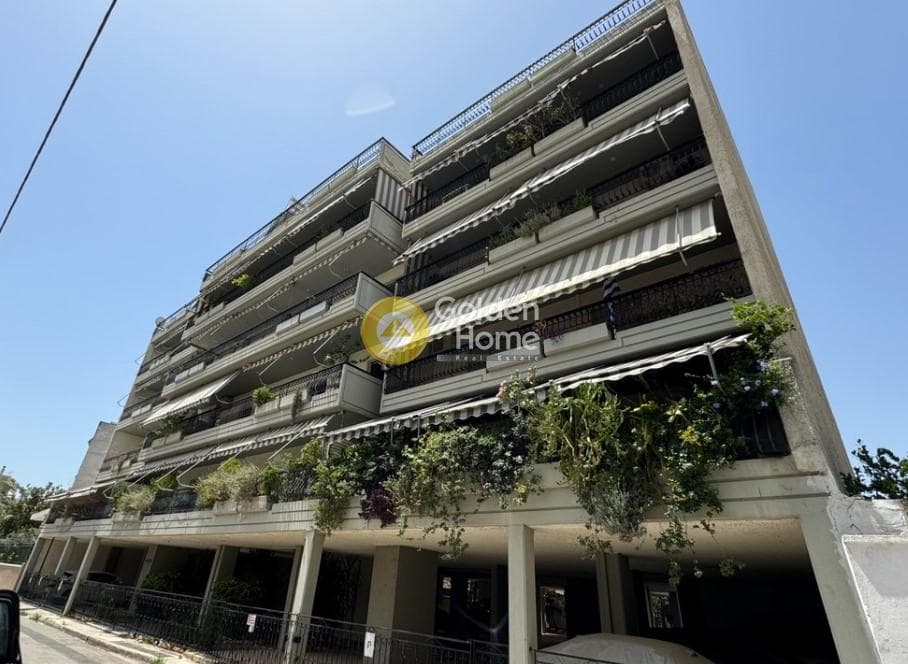 Διαμέρισμα στην Μεγάλα Σχοινία Α, Αχαρνές — Φωτογραφία 1 από 2