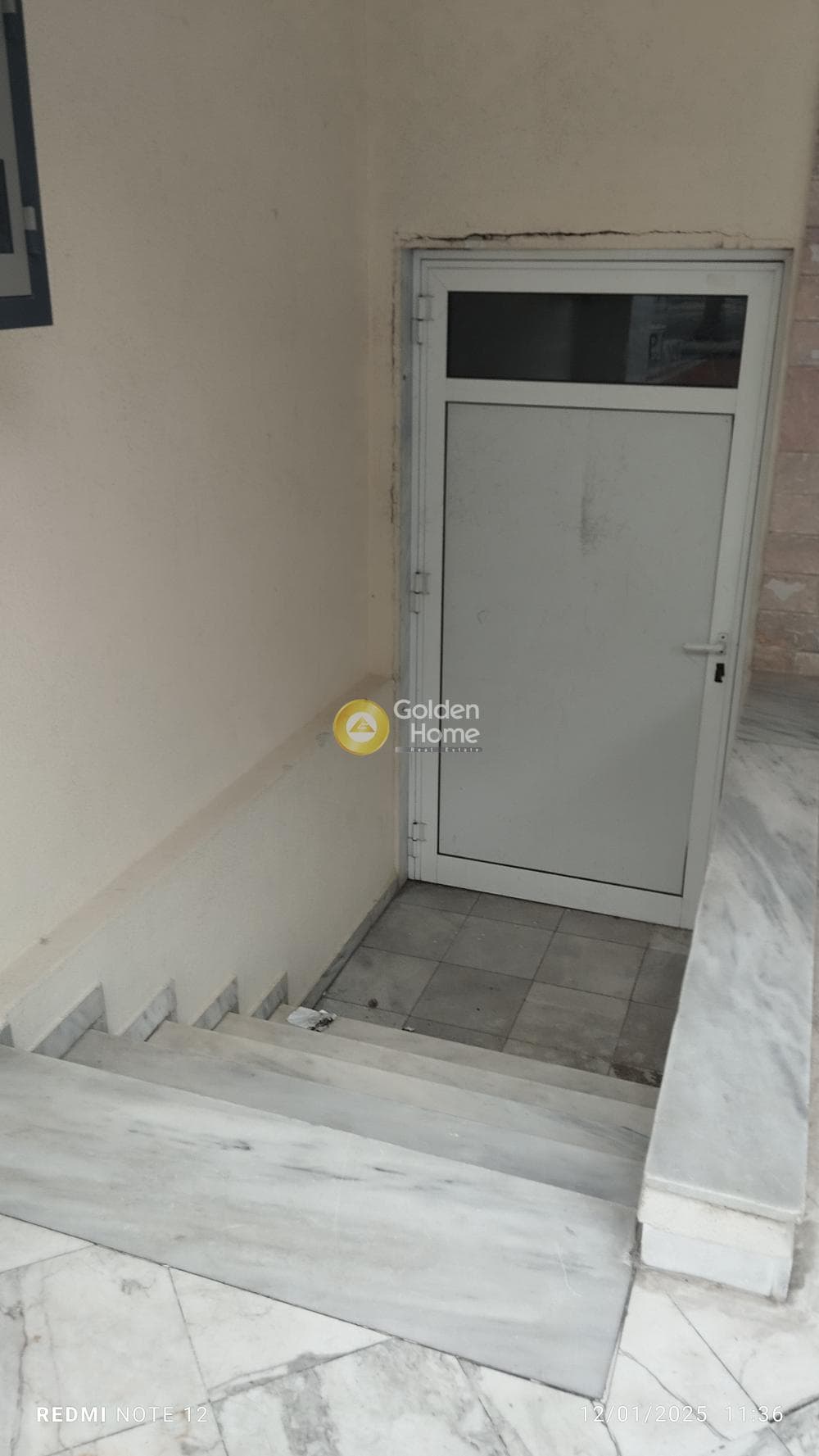 Κατάστημα στην Ευαγγελισμός - Νέος Κουκλουτζάς, Εύοσμος — Φωτογραφία 20 από 20