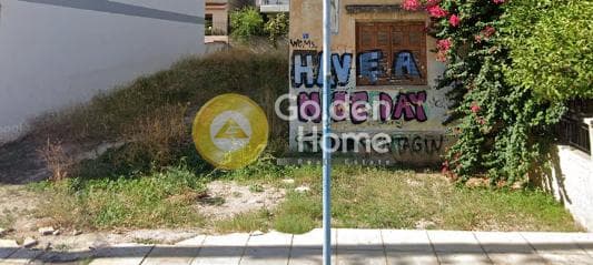 Building Plot in Chrisoupoli, Peristeri