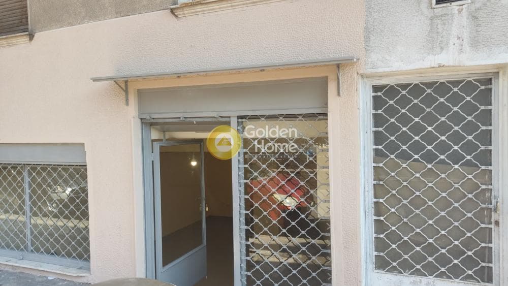Κατάστημα στην Άγιος Παντελεήμονας, Αττική — Φωτογραφία 10 από 11