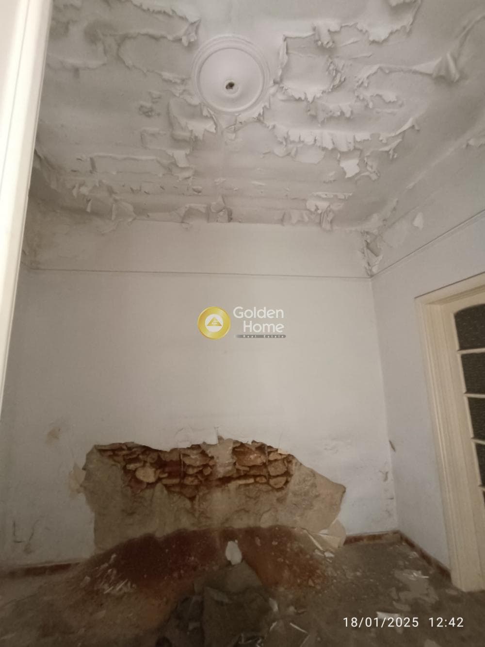 Μονοκατοικία στην Αγία Σοφία, Πειραιάς — Φωτογραφία 12 από 13