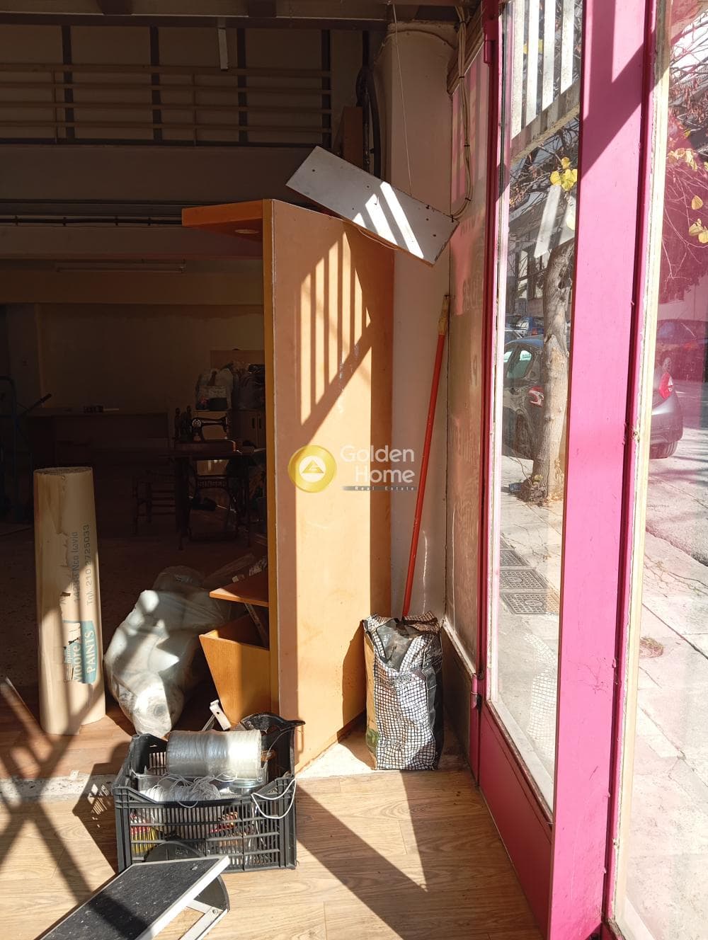 Retail Store in Alsos, Nea Ionia — Photo 5 of 12