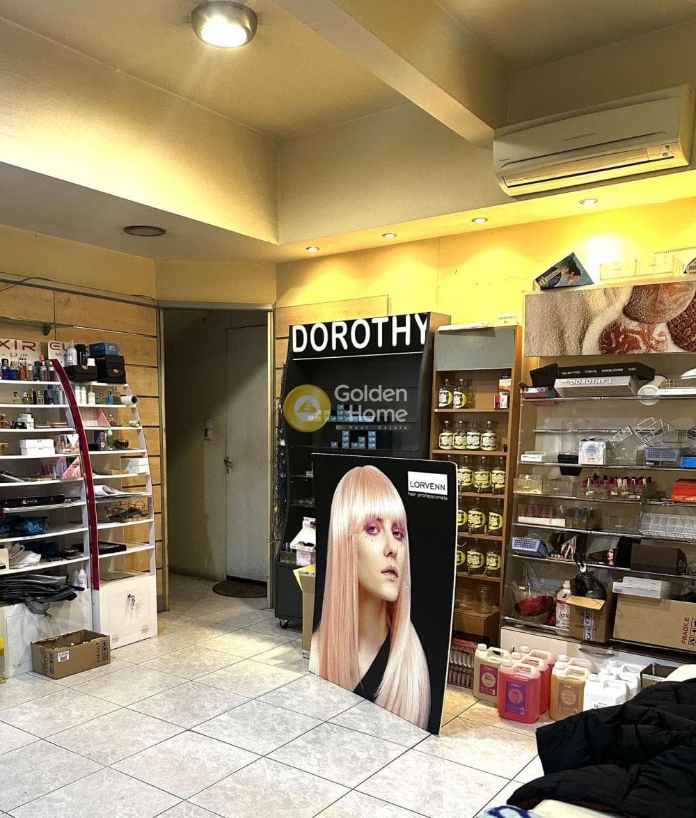 Retail Store in Kato Ilioupoli, Stavroupoli — Photo 4 of 9