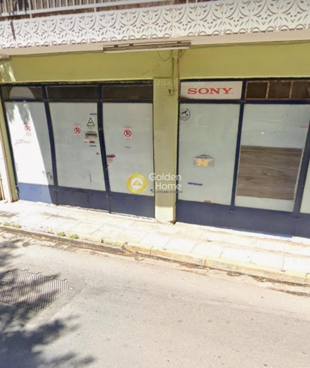 Κατάστημα στην Τσουκάλι, Άγιος Δημήτριος — Φωτογραφία 4 από 4